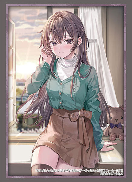 Bushiroad Sleeves/Deck Holder/Storage Box & Rubber Mat Collection "Kadokawa Sneaker Bunko" Series-Vol.4812-Bushiroad-Ace Cards & Collectibles