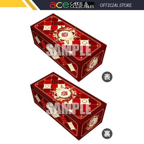 Bushiroad Storage Box Collection - Cardfight! Vanguard "Dragon Empire" (Vol.190)-Bushiroad-Ace Cards & Collectibles