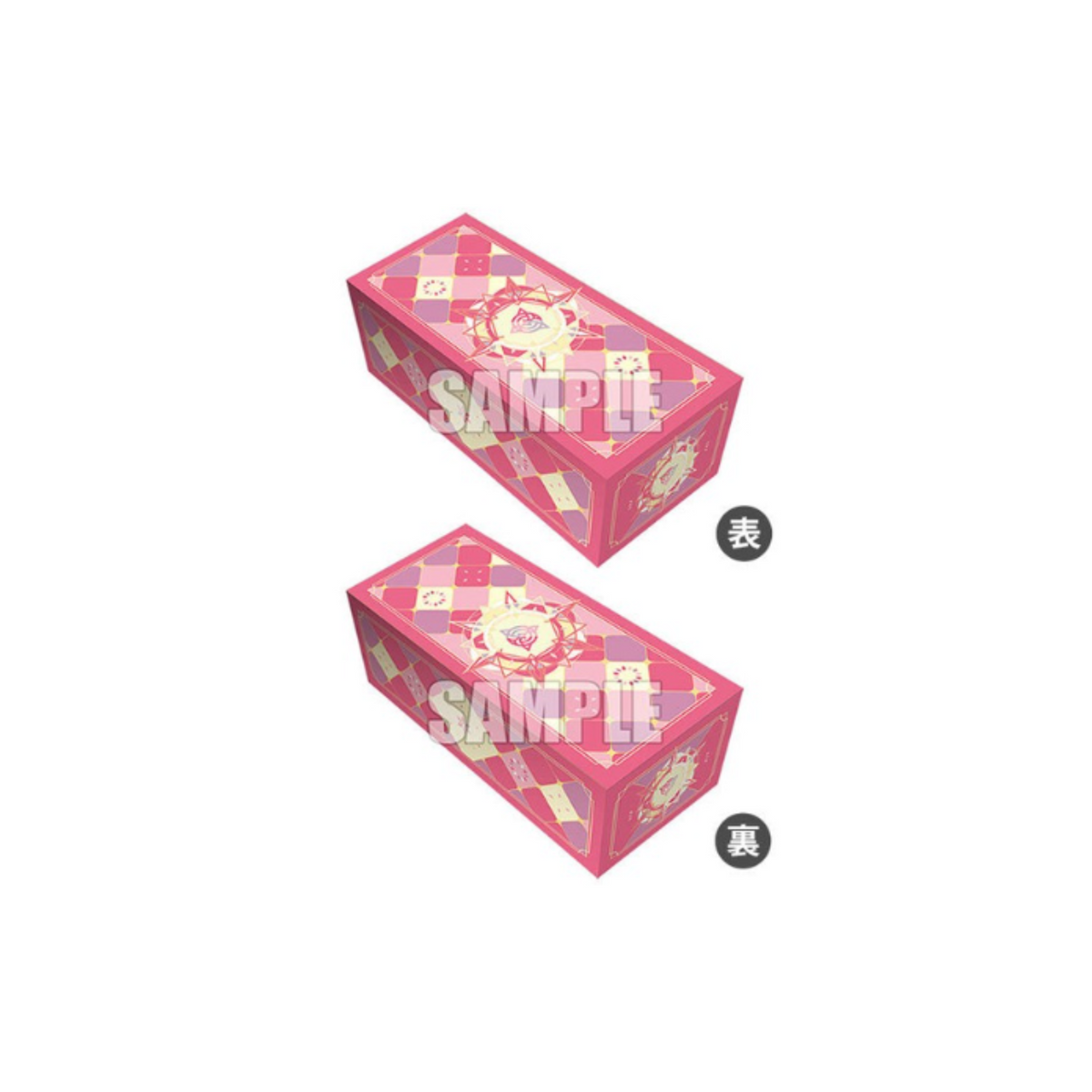 Bushiroad Storage Box Collection - Cardfight! Vanguard "Lyrical Monasterio" (Vol.195)-Bushiroad-Ace Cards & Collectibles