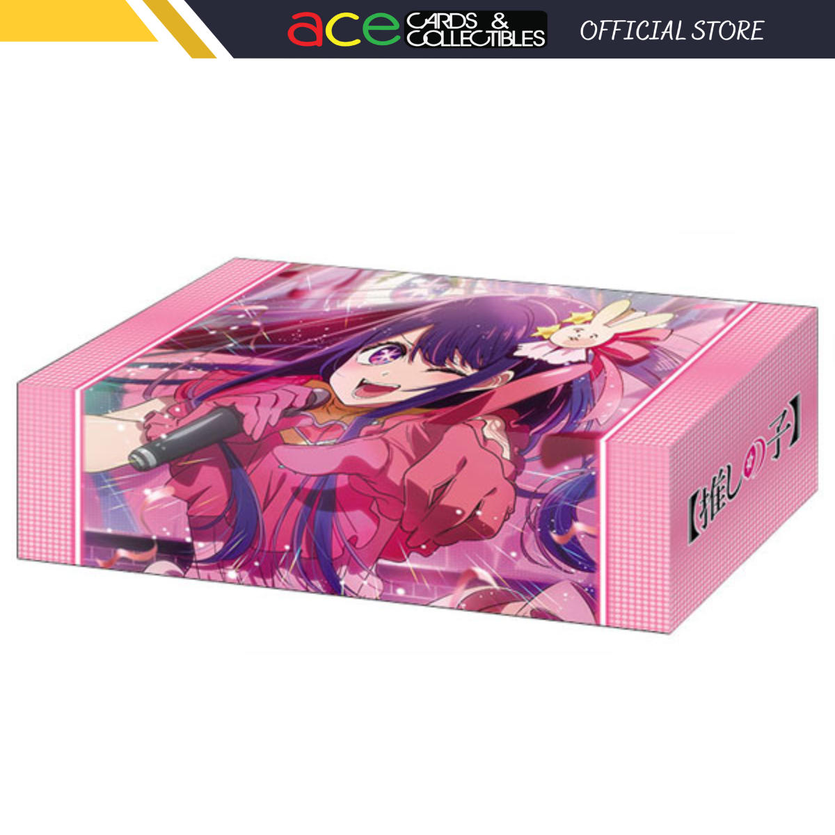 Bushiroad Storage Box - Oshi No Ko "Ai" (Vol.255)-Bushiroad-Ace Cards & Collectibles