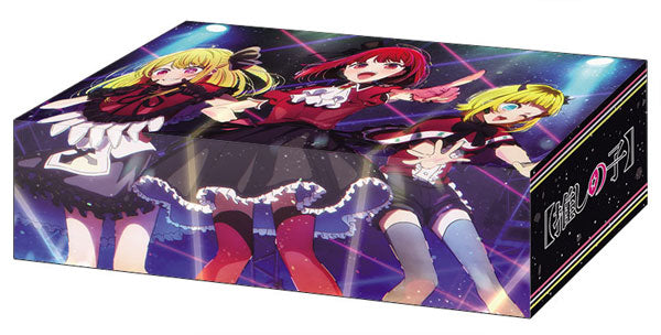 Bushiroad Storage Box - Oshi No Ko "B Komachi" (Vol.256)-Bushiroad-Ace Cards & Collectibles