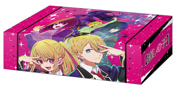 Bushiroad Storage Box - Oshi No Ko Part.2 (Vol.254)-Bushiroad-Ace Cards & Collectibles