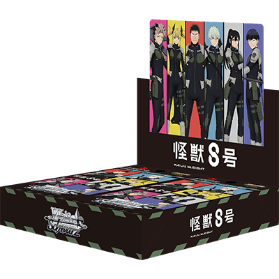 Bushiroad Weiss Schwarz Booster "Kaiju No.8"-Booster Box (12pcs)-Bushiroad-Ace Cards & Collectibles