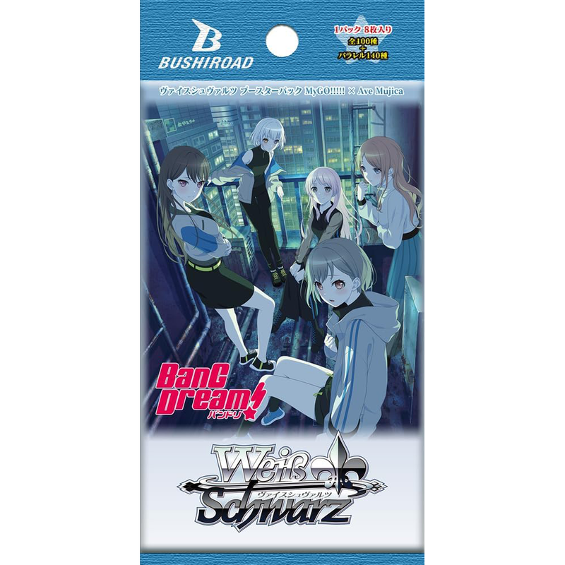 Bushiroad Weiss Schwarz Booster "MyGo!!! X Ave Mujica"-Single Pack (Random)-Bushiroad-Ace Cards & Collectibles