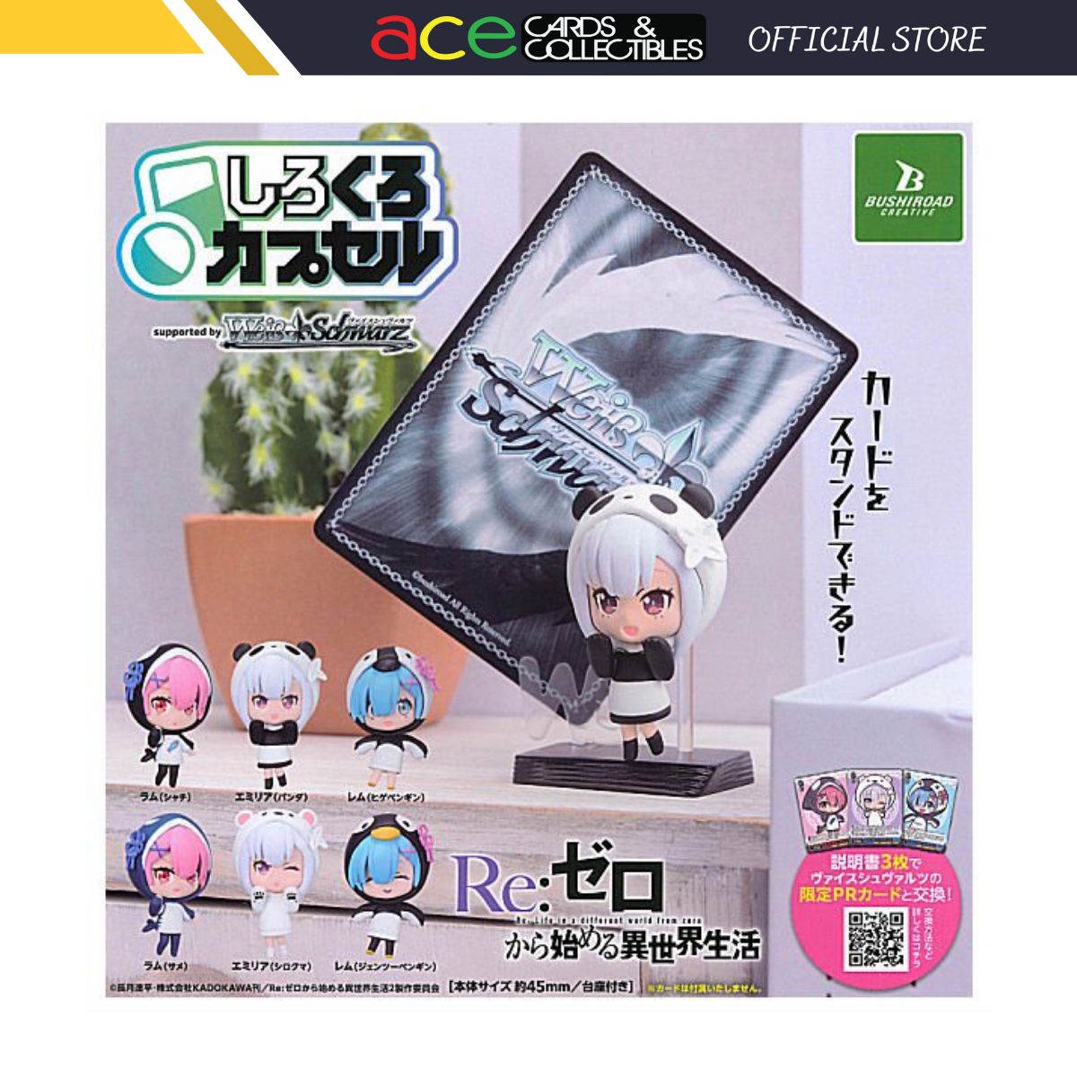 Re:Zero Starting Life In Another World Shirokuro Capsul-Single Box (Random)-Bushiroad Creative-Ace Cards & Collectibles