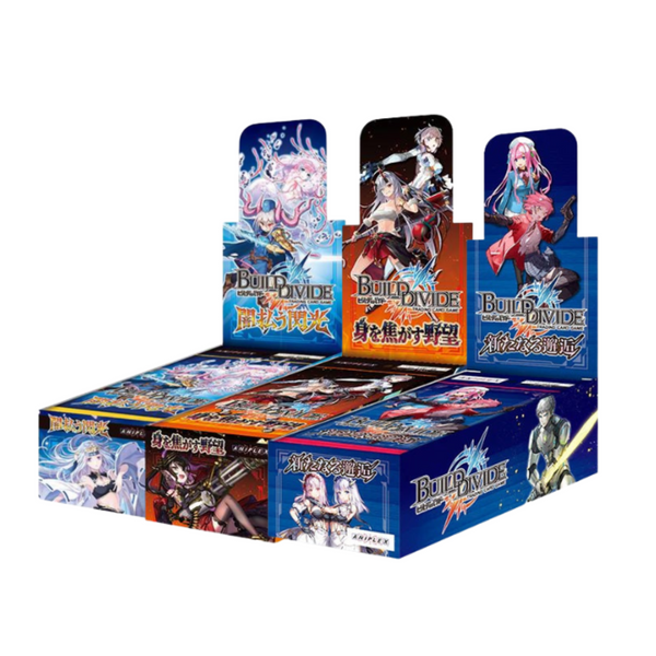 Special Promotion" Build Divide Booster Box (Japanese) - Ace Cards Sdn Bhd
