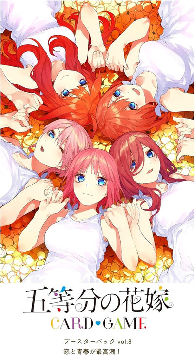 The Quintessential Quintuplets Card Game Booster Vol.8 "Love and Youth at its Peak! Koi to Seishun ga Saikouchou!"-Single Pack (Random)-Bushiroad-Ace Cards & Collectibles