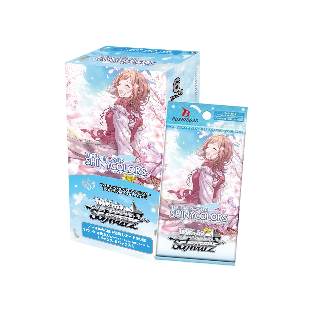 Weiss Schwarz Idolmaster Shiny Colors Booster-Booster Pack-Bushiroad-Ace Cards & Collectibles