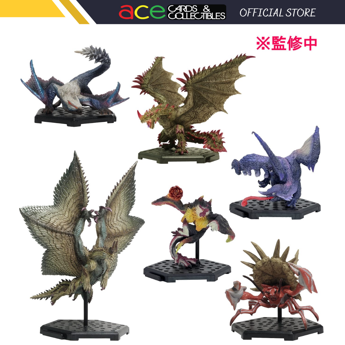 CAPCOM Figure Builder Monster Hunter Standard Model Plus Vol.24-Display Box (6pcs)-Capcom-Ace Cards &amp; Collectibles