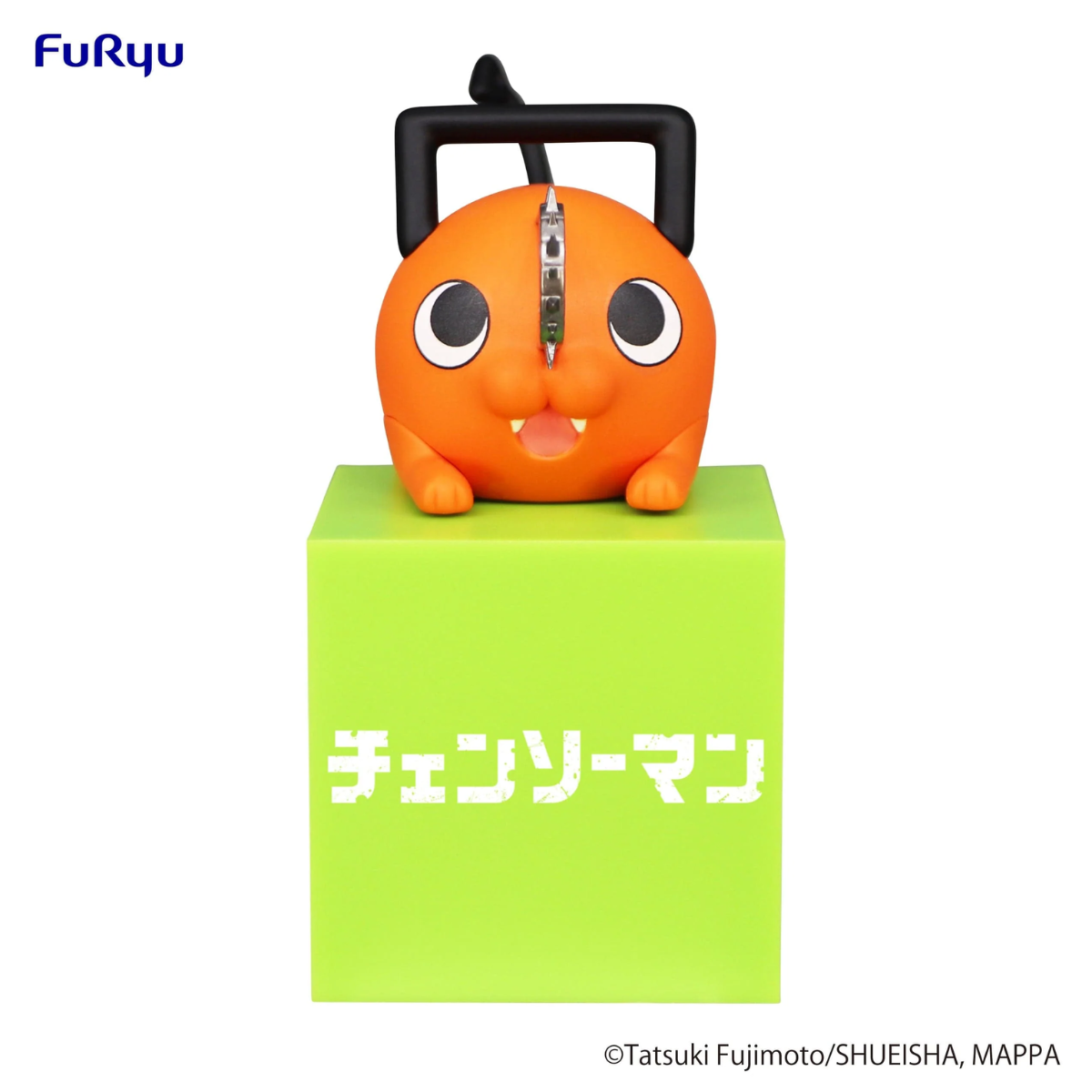 Chainsaw Man Hikkake Figure "Pochita"-FuRyu-Ace Cards & Collectibles