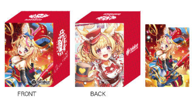 Hololive Official Card Game Card Sleeve And Card Case Series Vol.12~16 / Vol.17~21-Vol.12 (Case)-Hololive Production-Ace Cards & Collectibles