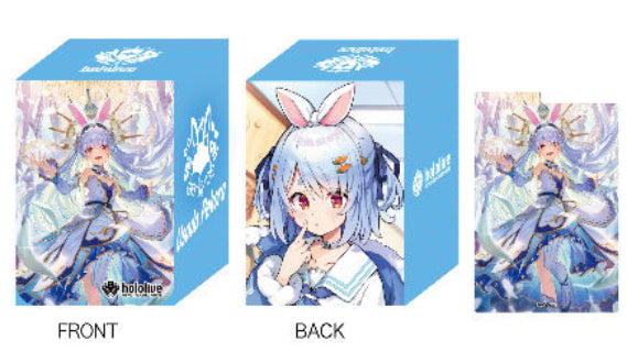 Hololive Official Card Game Card Sleeve And Card Case Series Vol.12~16 / Vol.17~21-Vol.13 (Case)-Hololive Production-Ace Cards & Collectibles