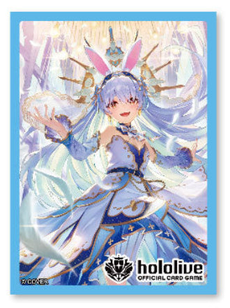 Hololive Official Card Game Card Sleeve And Card Case Series Vol.12~16 / Vol.17~21-Vol.18 (Sleeves)-Hololive Production-Ace Cards & Collectibles