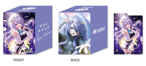 Hololive Official Card Game Card Sleeve And Card Case Series Vol.26~30 / Vol.17~21-Vol.20 (Case)-Hololive Production-Ace Cards & Collectibles