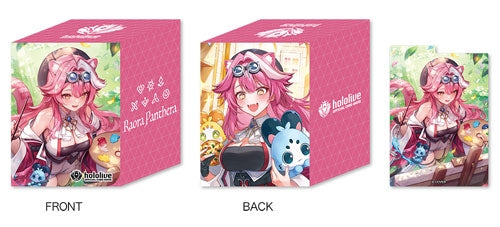 Hololive Official Card Game Card Sleeve And Card Case Series Vol.26~30 / Vol.17~21-Vol.21 (Case)-Hololive Production-Ace Cards & Collectibles