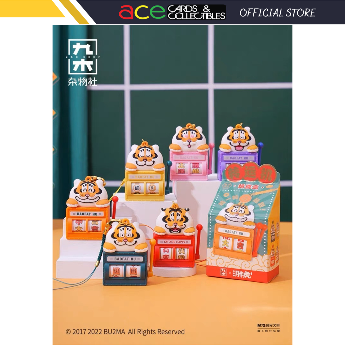 Jiumu Sundries Club x Fat Tiger Panghu Fat and Happy Slot Machine Series-Single Box (Random)-Jiumu Sundries Club-Ace Cards & Collectibles