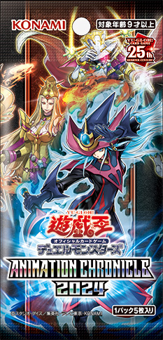 Yu-Gi-Oh OCG Animation Chronicle 2024 (Japanese) - Ace Cards
