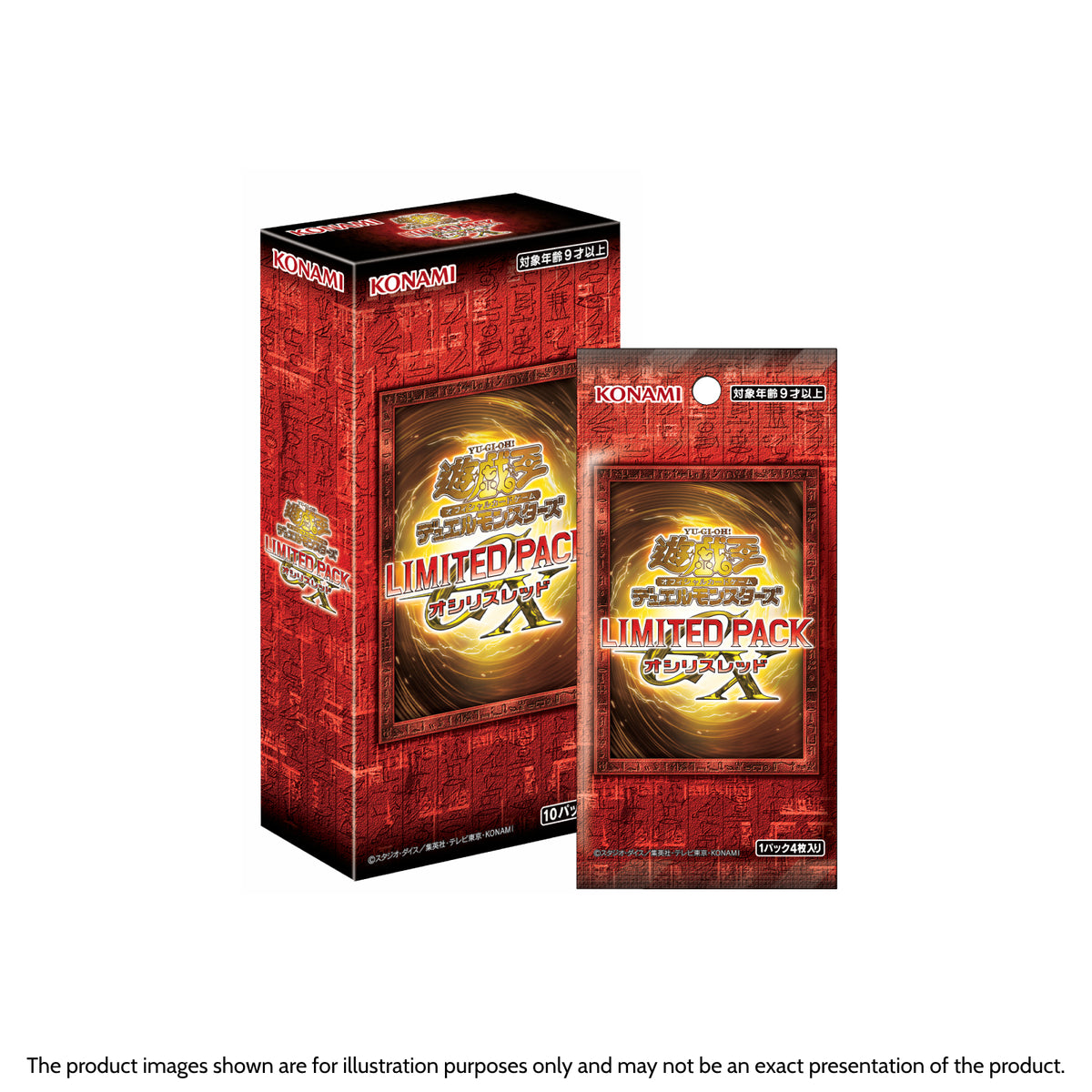 Yu-Gi-Oh OCG Duel Monsters LIMITED PACK GX "Slifer Red"-Booster Box (10pcs)-Konami-Ace Cards & Collectibles