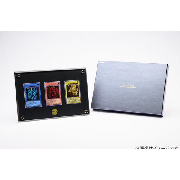 yugioh stainless steel god cards Yu-Gi-Oh OCG Duel Monsters Special Card Set 