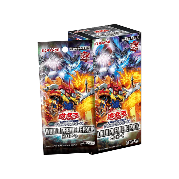 Yu-Gi-Oh OCG Duel Monsters World Premiere Pack 2024 [CG1979-A