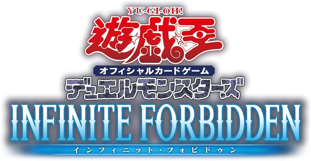 Yu-Gi-Oh OCG : Infinite Forbidden [1205] (Japanese)-Single Pack (Random)-Konami-Ace Cards &amp; Collectibles