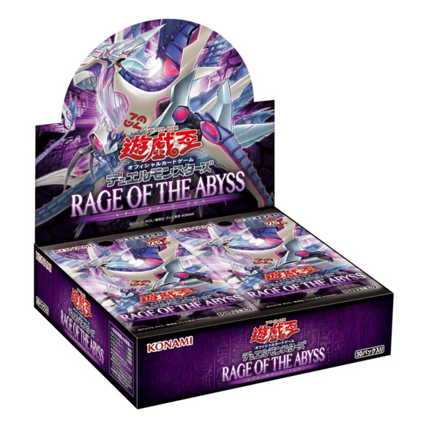 yugioh asian english booster box Yu-Gi-Oh OCG : Rage of the Abyss (Japanese)