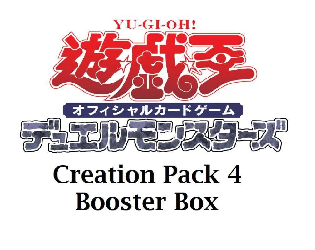 Yu-Gi-Oh TCG : Duel Monster Creation Pack 04 (English)-Single Pack (Random)-Konami-Ace Cards &amp; Collectibles