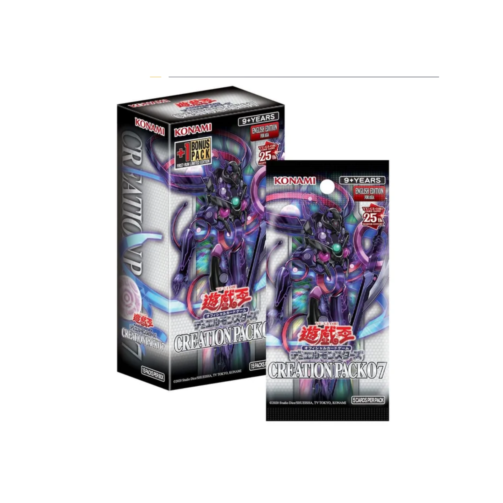 Yu-Gi-Oh TCG : Duel Monster Creation Pack 07 (English)-Single Pack (Random)-Konami-Ace Cards & Collectibles