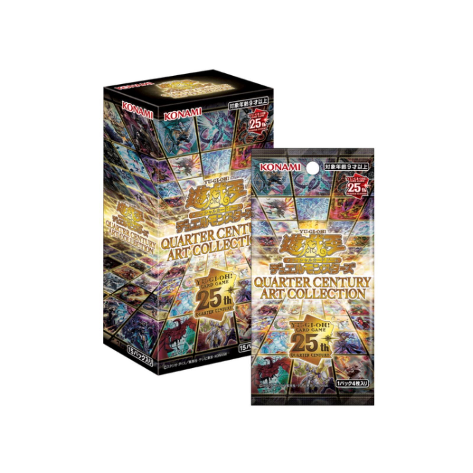 Yu-Gi-Oh TCG: Quarter Century Art Collection (Japanese)-Booster Pack-Konami-Ace Cards & Collectibles