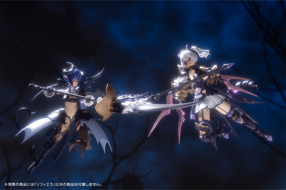 Kotobukiya Arcanadea "Soffiera" Plastic Model Kit-Kotobukiya-Ace Cards & Collectibles