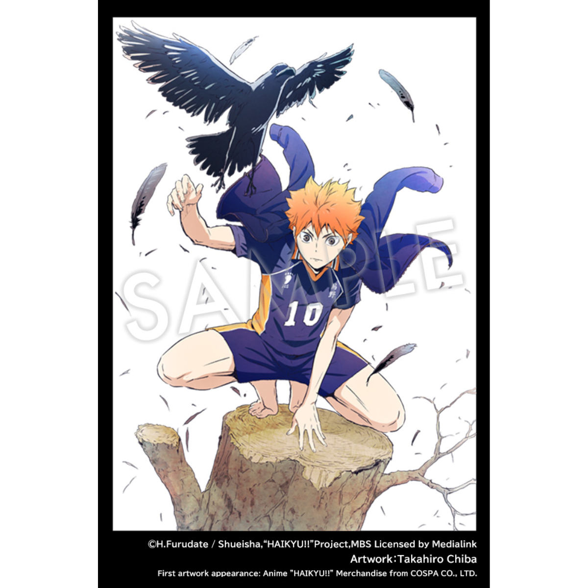 Kotobukiya HAIKYU!! ARTFX J 1/8 PVC Scale Figure "Shoyo Hinata"-Kotobukiya-Ace Cards & Collectibles