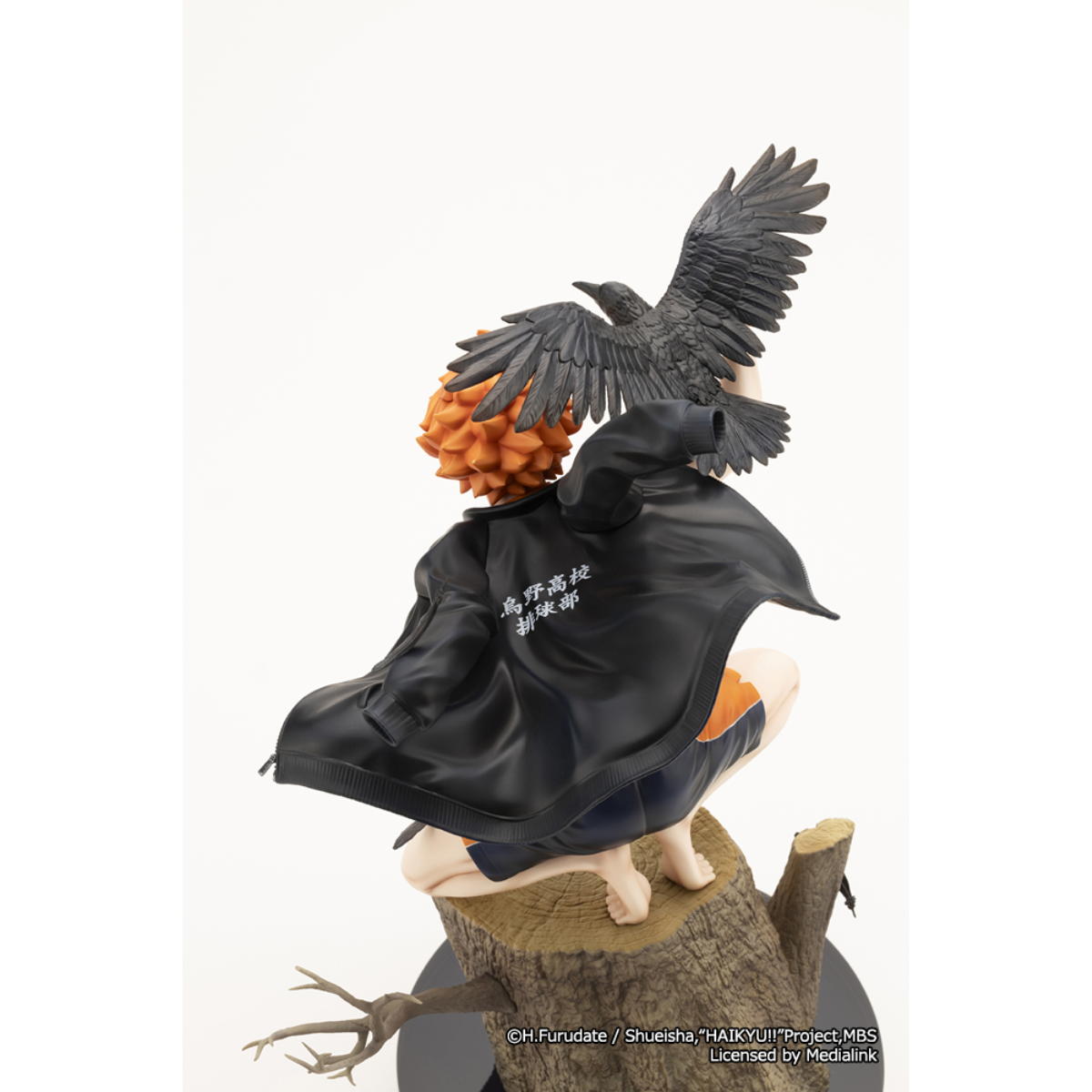 Kotobukiya HAIKYU!! ARTFX J 1/8 PVC Scale Figure "Shoyo Hinata"-Kotobukiya-Ace Cards & Collectibles