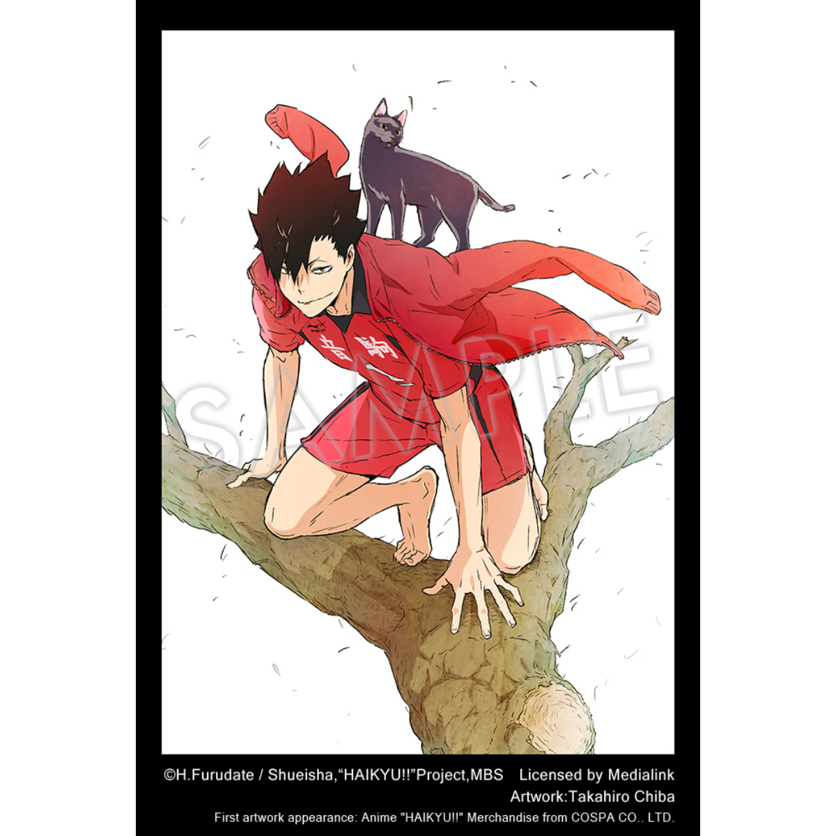 Kotobukiya HAIKYU!! ARTFX J 1/8 PVC Scale Figure "Tetsuro Kuroo"-Kotobukiya-Ace Cards & Collectibles