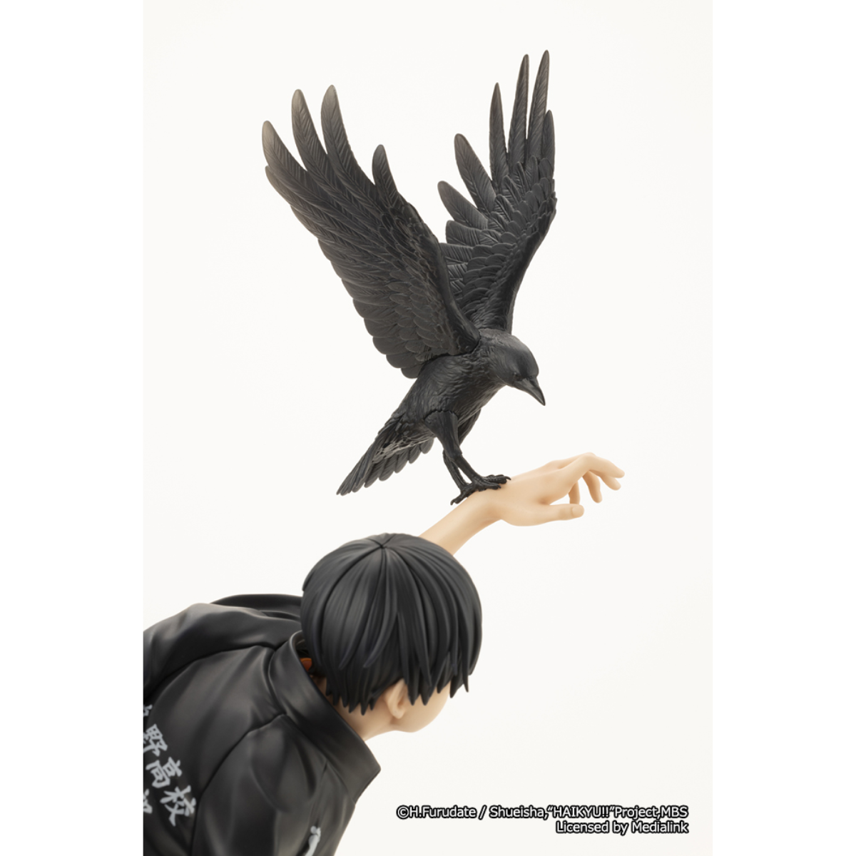 Kotobukiya HAIKYU!! ARTFX J 1/8 PVC Scale Figure "Tobio Kageyama"-Kotobukiya-Ace Cards & Collectibles