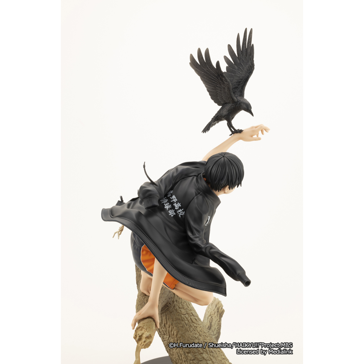 Kotobukiya HAIKYU!! ARTFX J 1/8 PVC Scale Figure "Tobio Kageyama"-Kotobukiya-Ace Cards & Collectibles