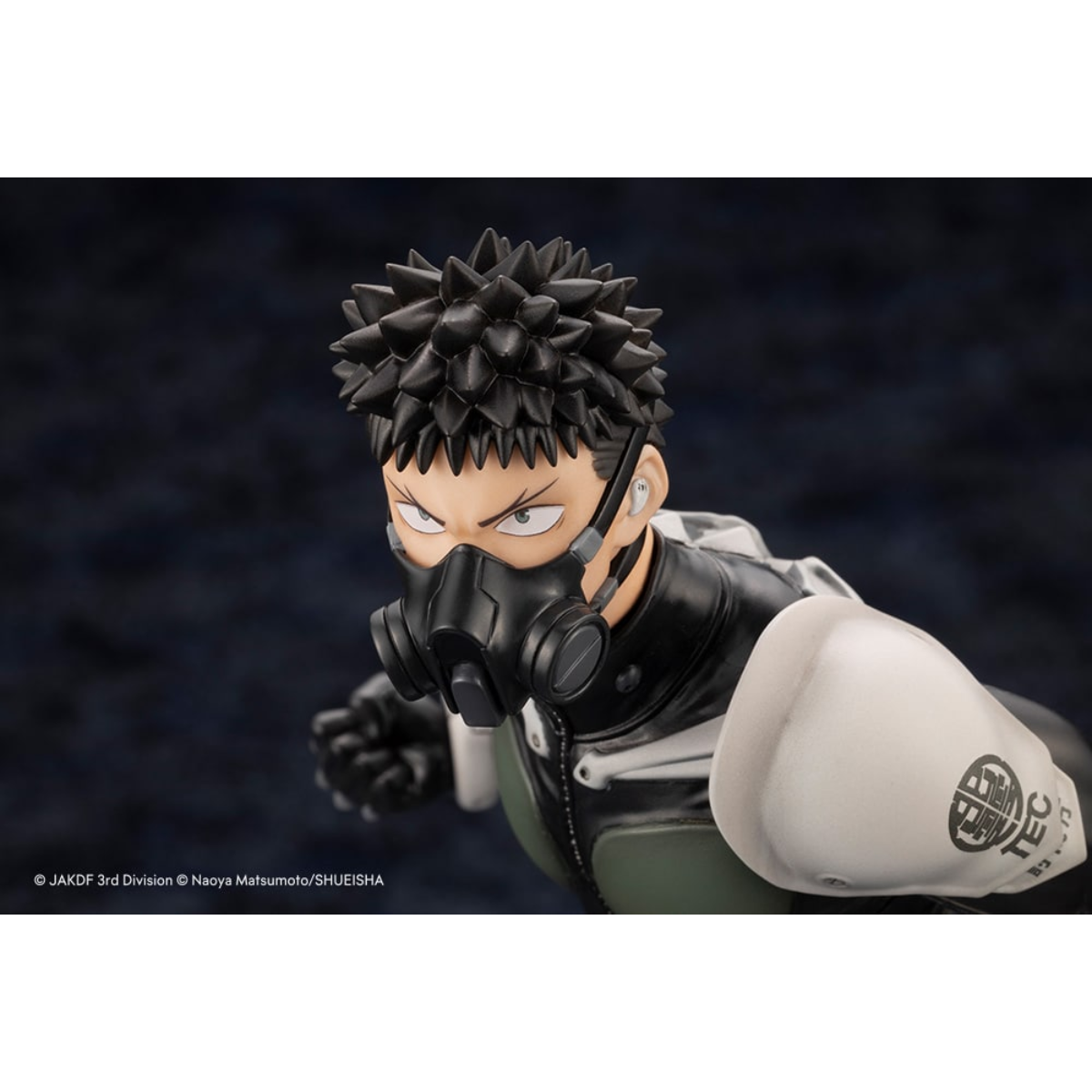 Kotobukiya Kaiju No.8 ARTFX J 1/8 PVC Scale Figure "Kafka Hibino"-Kotobukiya-Ace Cards & Collectibles