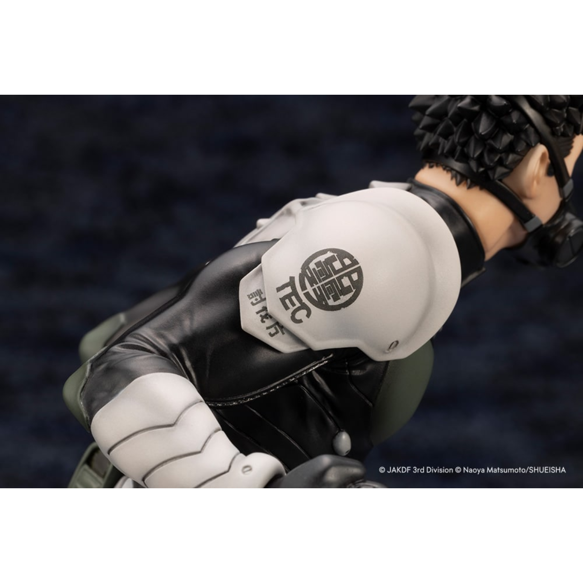 Kotobukiya Kaiju No.8 ARTFX J 1/8 PVC Scale Figure "Kafka Hibino"-Kotobukiya-Ace Cards & Collectibles