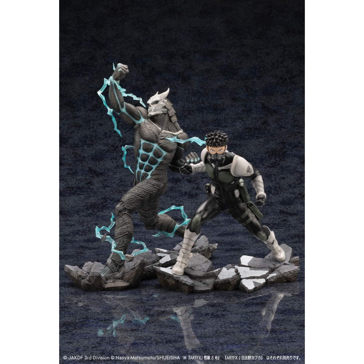 Kotobukiya Kaiju No.8 ARTFX J 1/8 PVC Scale Figure "Kafka Hibino"-Kotobukiya-Ace Cards & Collectibles