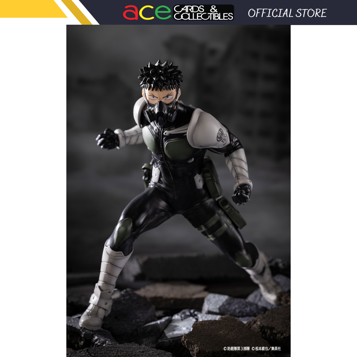 Kotobukiya Kaiju No.8 ARTFX J 1/8 PVC Scale Figure "Kafka Hibino"-Kotobukiya-Ace Cards & Collectibles