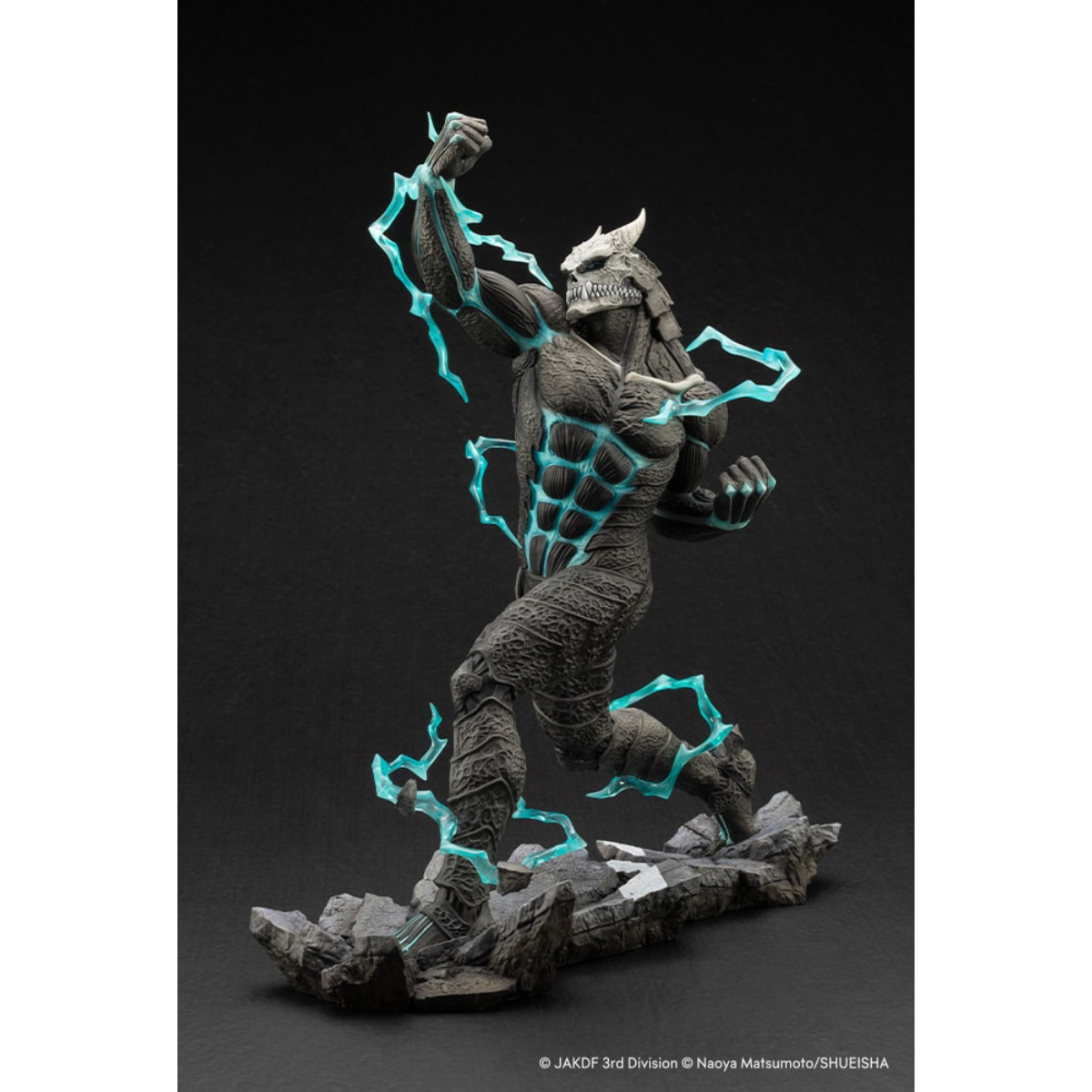 Kotobukiya Kaiju No.8 ARTFX J 1/8 PVC Scale Figure "Kaiju No.8"-Kotobukiya-Ace Cards & Collectibles