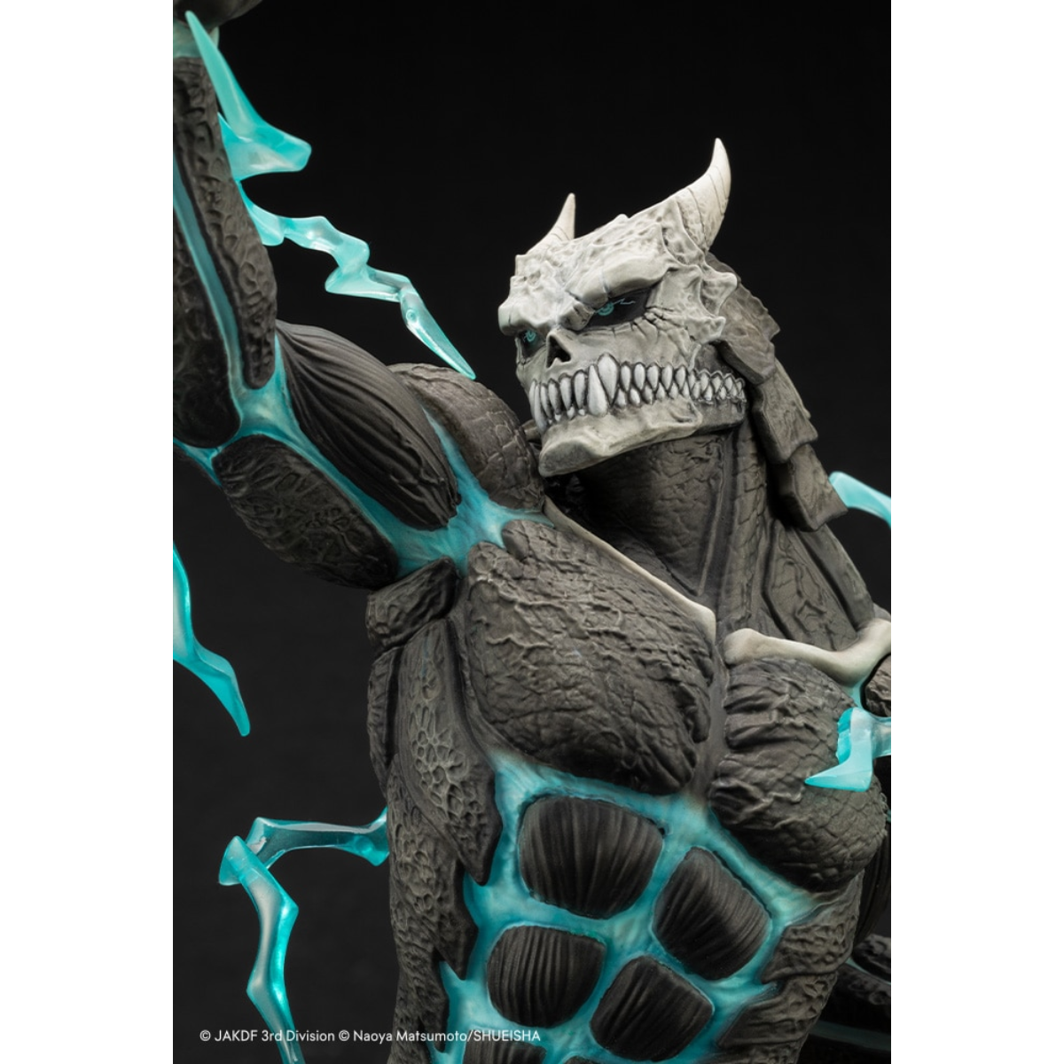 Kotobukiya Kaiju No.8 ARTFX J 1/8 PVC Scale Figure "Kaiju No.8"-Kotobukiya-Ace Cards & Collectibles