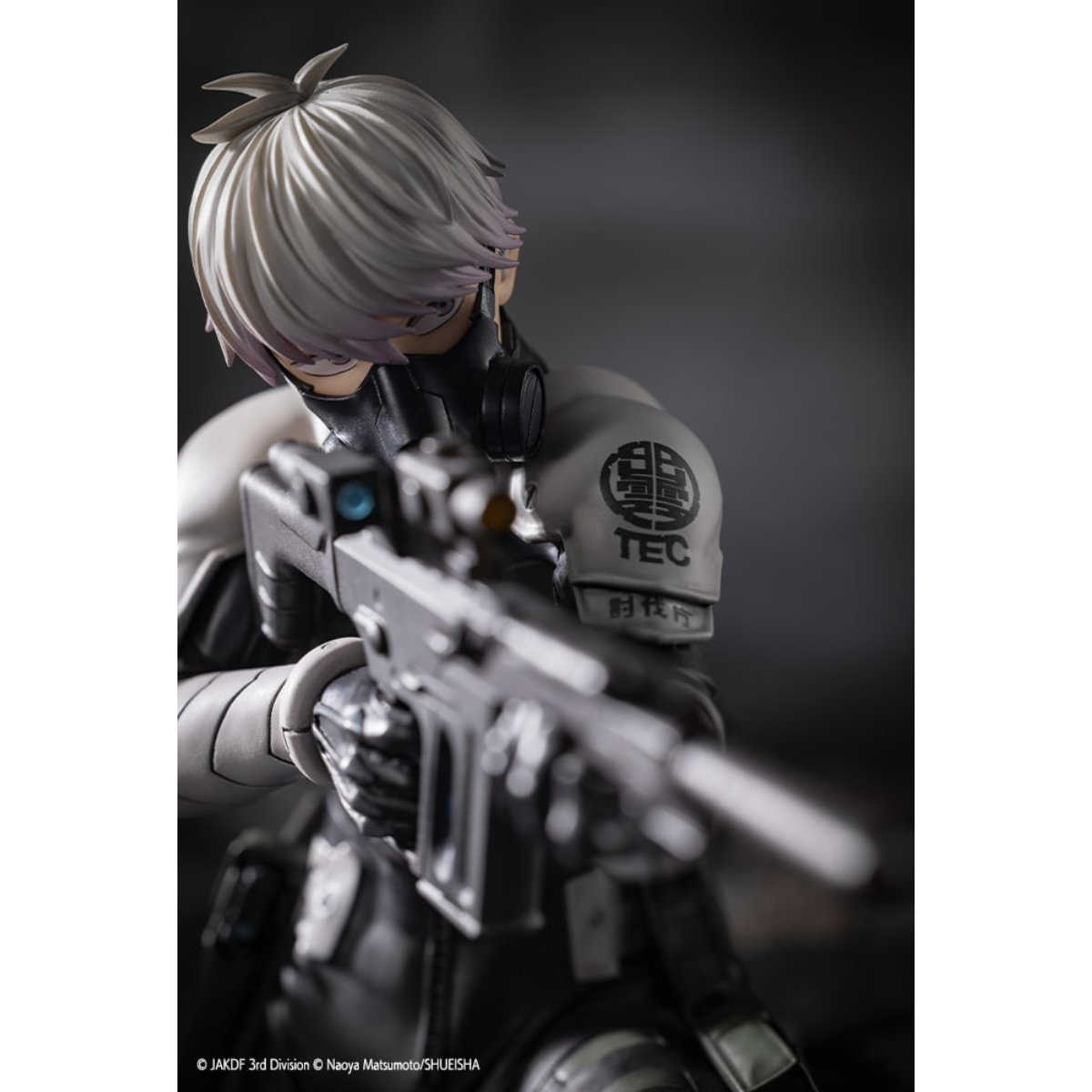 Kotobukiya Kaiju No.8 ARTFX J 1/8 PVC Scale Figure "Reno Ichikawa"-Kotobukiya-Ace Cards & Collectibles