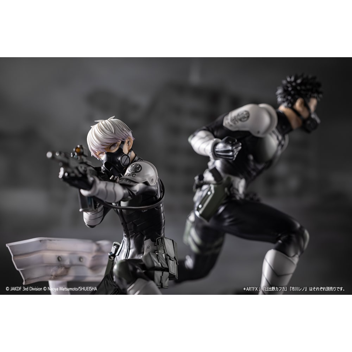 Kotobukiya Kaiju No.8 ARTFX J 1/8 PVC Scale Figure "Reno Ichikawa"-Kotobukiya-Ace Cards & Collectibles