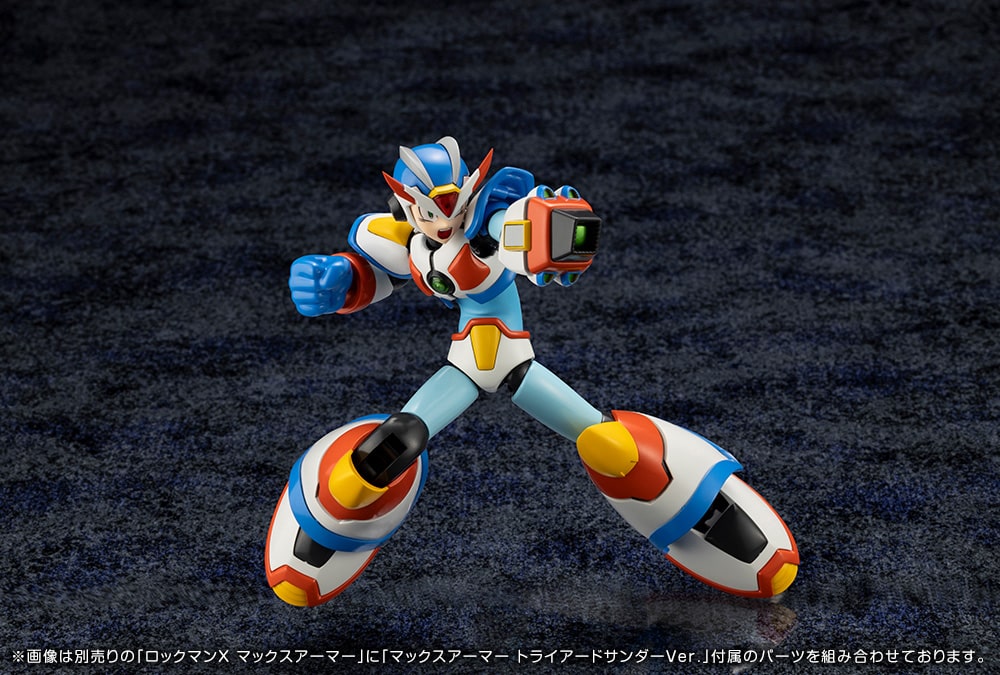 Kotobukiya Mega Man Plastic Model "MAX ARMOR" (Triad Thunder Ver.)-Kotobukiya-Ace Cards & Collectibles