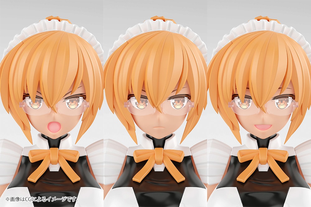 Kotobukiya The King of Braves GaoGaiGar Plastic Model Kit Cross Frame Girl "Gaofighgar"-Kotobukiya-Ace Cards & Collectibles