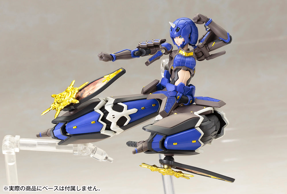 Kotobukiya x Indigo Guardian Shiki-Kotobukiya-Ace Cards & Collectibles