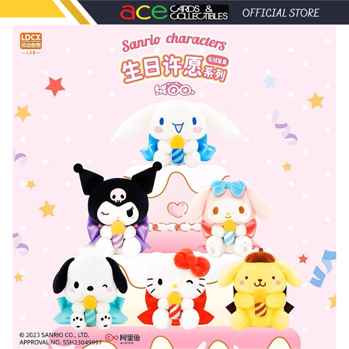 LDCX x Sanrio Characters x Birthday Wish Plush Series-Single Box (Random)-LDCX LAB-Ace Cards & Collectibles