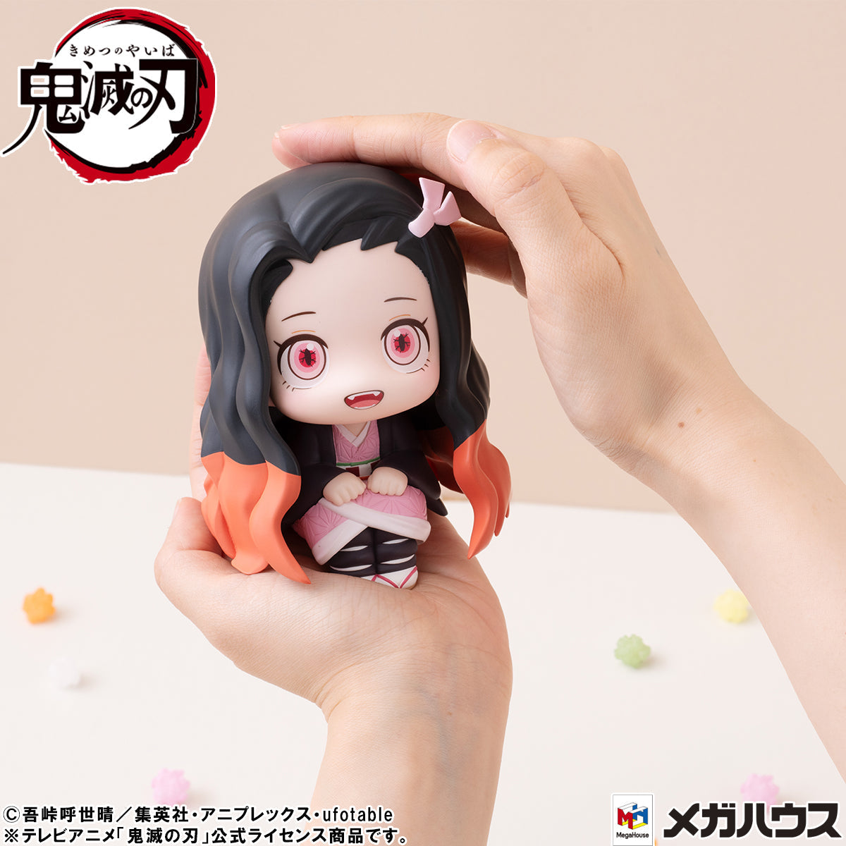 Demon Slayer Look Up Series &quot;Nezuko Kamado Conquered the sun ver.&quot;-MegaHouse-Ace Cards &amp; Collectibles
