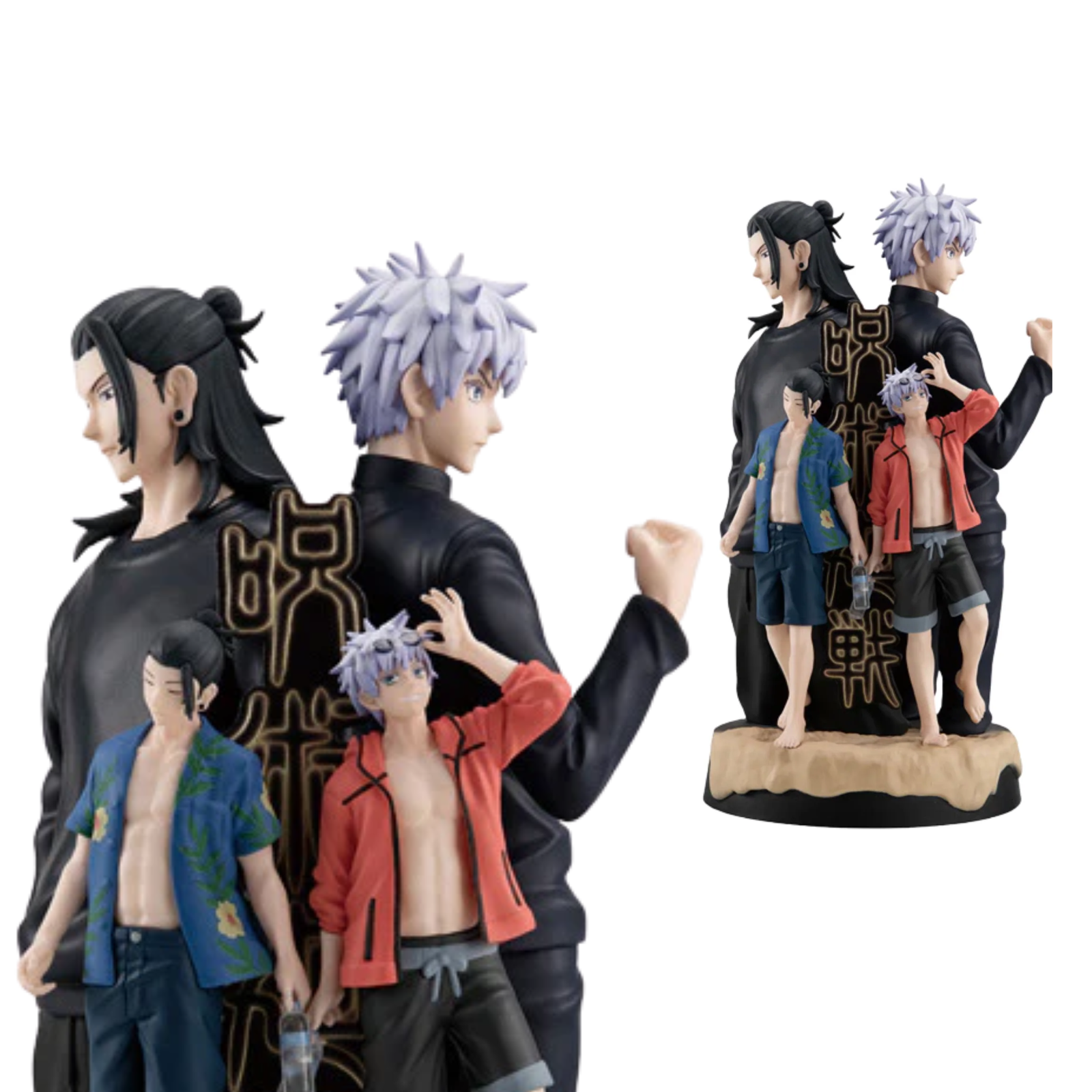 Jujutsu Kaisen Petitrama DX Hidden Inventory/Premature Death-MegaHouse-Ace Cards & Collectibles