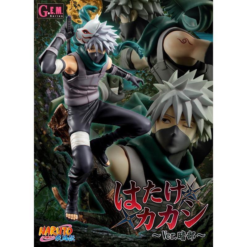 Naruto Shippuden G.E.M Series "Kakashi Hatake: Anbu Ver."-MegaHouse-Ace Cards & Collectibles